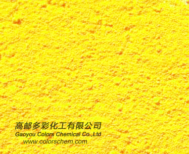 与无机颜料拼用的颜料黄151被应用于高档工业涂料