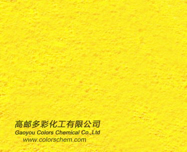 颜料黄HG,喷墨用180黄,溶剂墨180黄