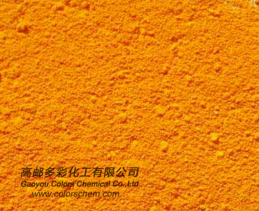 颜料黄139遮光织物涂层用色浆开发与量产研究